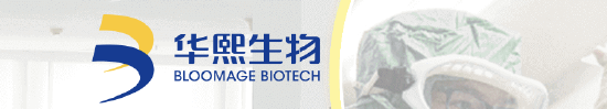 通联随配 华熙生物以零缺陷通过美国FDA现场检查，24年研发投入逆势增长达4.66亿元