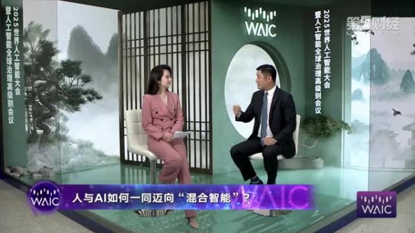 龙坤投资 在人工智能时代，发现问题比解决问题更重要